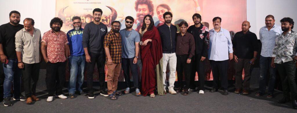“భగవంతుడు” మూవీ టీజర్ రిలీజ్ Telugu News