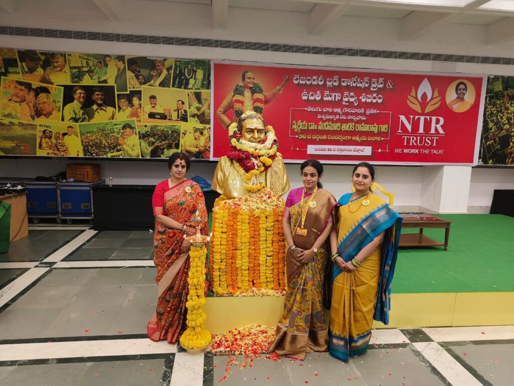 ఘనంగా ఎన్ టీ ఆర్ వర్ధంతి Telugu News