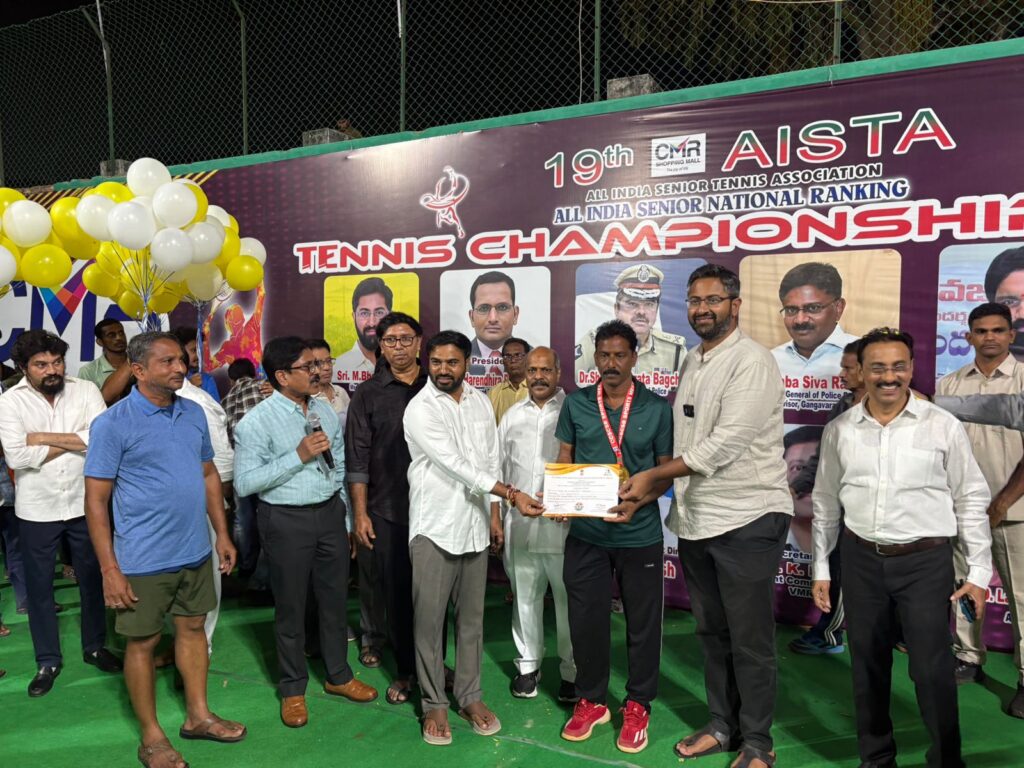 విశాఖలో అట్టహాసంగా ప్రారంభమైన ‘నేషనల్ సీనియర్ టెన్నిస్ ఛాంపియన్షిప్’ Telugu News