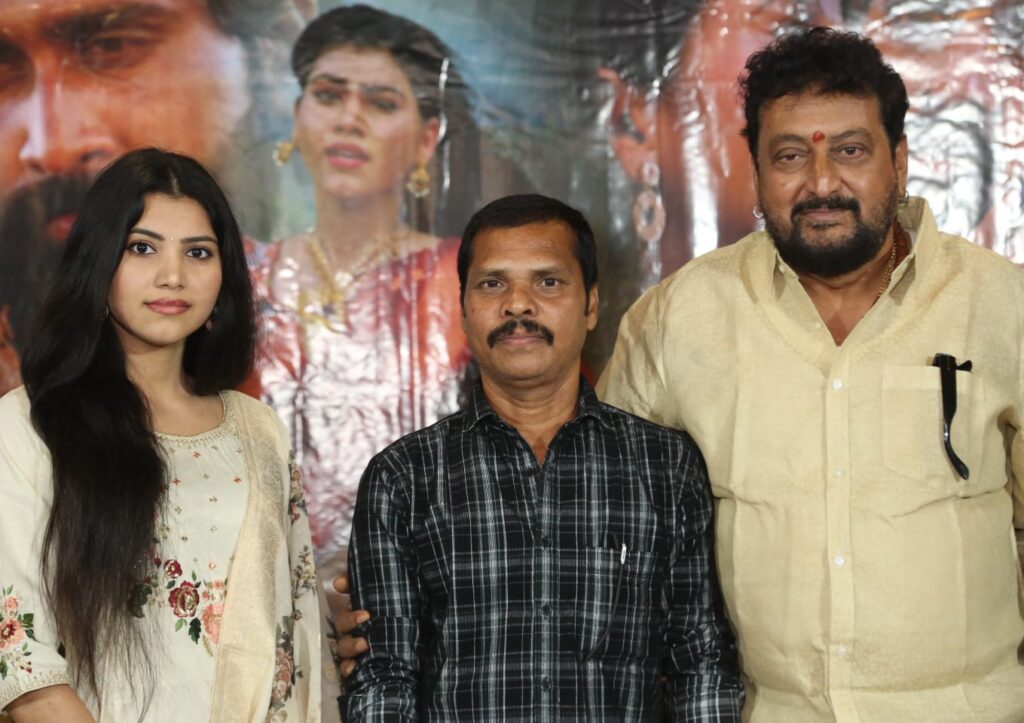 “1+1 ఆఫర్” సినిమా ట్రైలర్ లాంఛ్ Telugu News