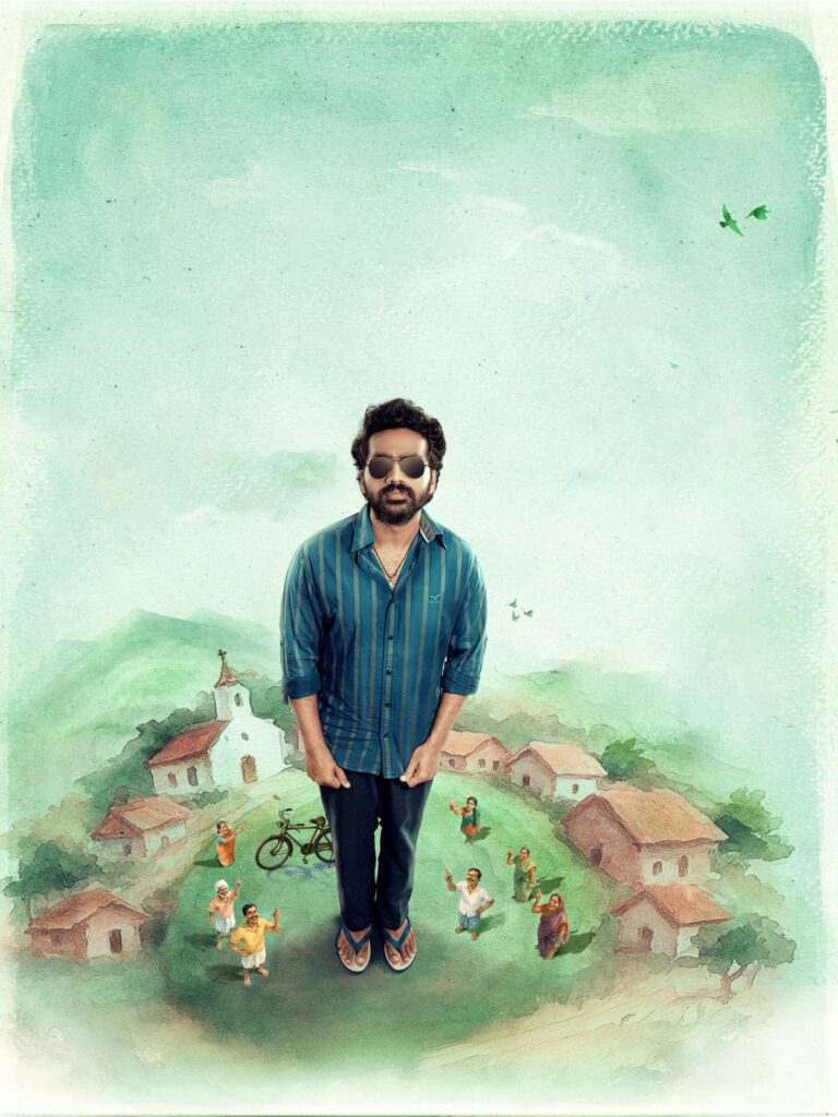 ‘శ్రీ చిదంబరం గారు’ ట్రైలర్‌ను విడుదల చేసిన సక్సెస్‌ఫుల్‌ డైరెక్టర్‌ బుచ్చిబాబు సానా  ఫిబ్రవరి 6న ప్రపంచవ్యాప్తంగా విడుదల Telugu News