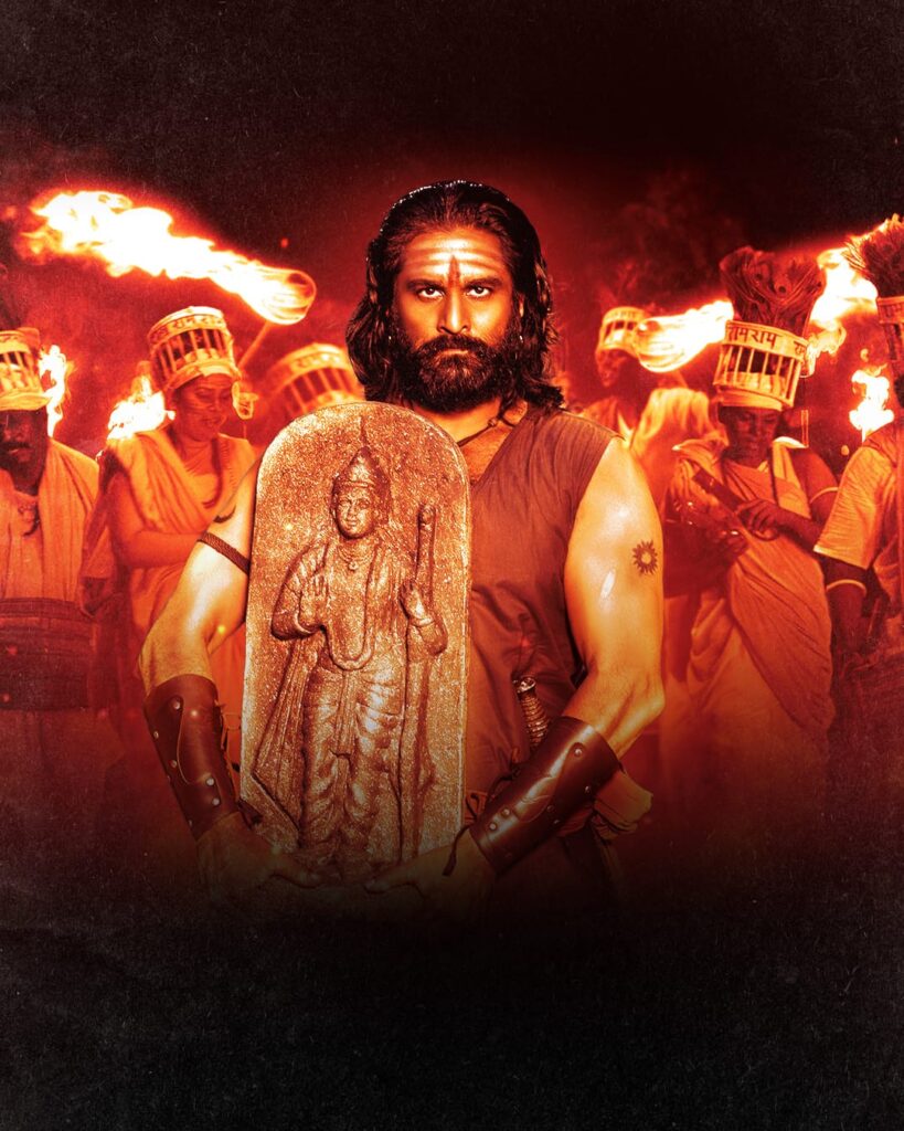 ‘ద్రౌప‌ది 2’ నుంచి ‘తారాసుకి..’ సాంగ్ రిలీజ్ Telugu News