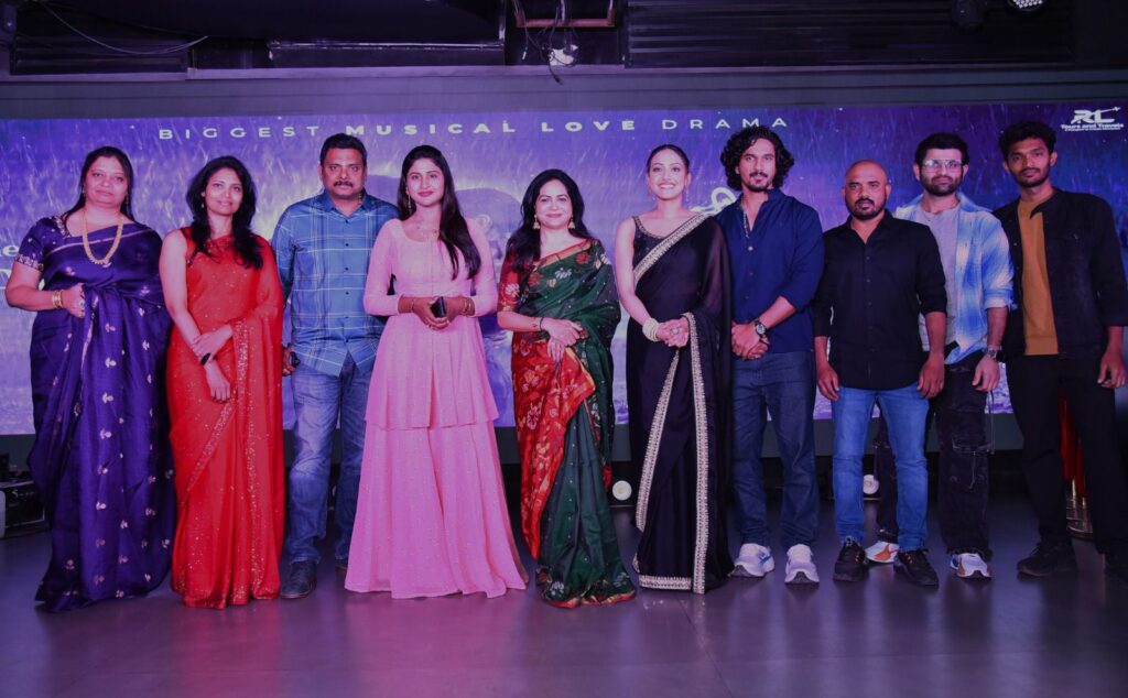 లవ్ స్టోరీలో  కె.జి.ఎఫ్. లాంటి చిత్రం నిలవే : చిత్ర యూనిట్ Telugu News