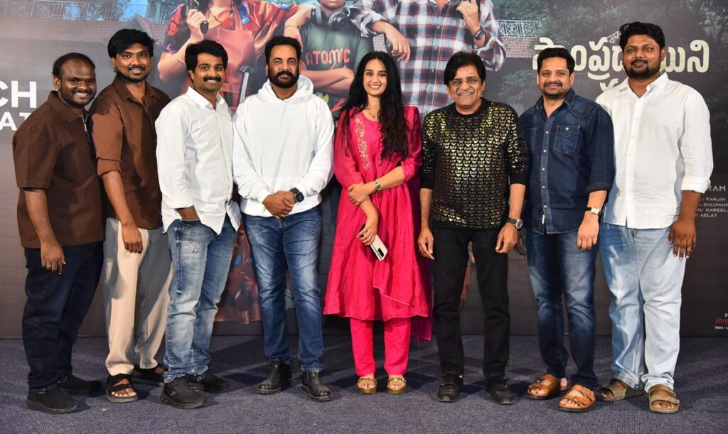 మార్చి 6న ‘సాంప్రదాయిని సుప్పిని సుద్దపూసని’ రిలీజ్ – అందరూ ఎంజాయ్ చేస్తారు: హీరో శివాజీ Telugu News