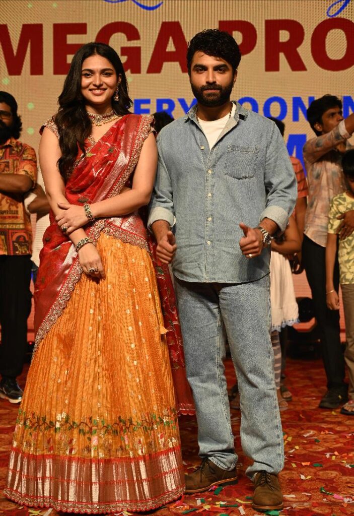 ఘనంగా ‘ఫంకీ’ ప్రీ రిలీజ్ వేడుక Telugu News