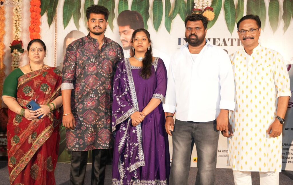 ‘లగ్గం టైం’ని చూసి థియేటర్ నుంచి మనస్పూర్తిగా నవ్వుతూ వెళ్తారు.. నిర్మాత కె. హిమబిందు Telugu News