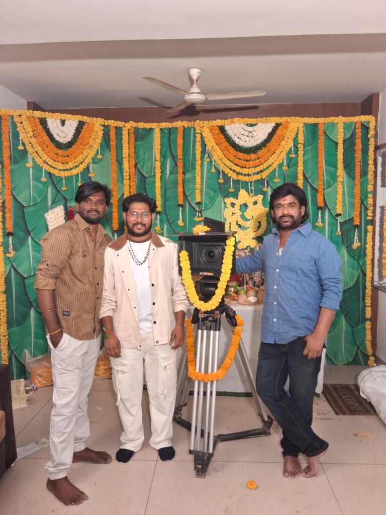 ఘనంగా ప్రారంబమైన యస్ ఎల్ వి సినిమాస్ నూతన చిత్రం !! Telugu News