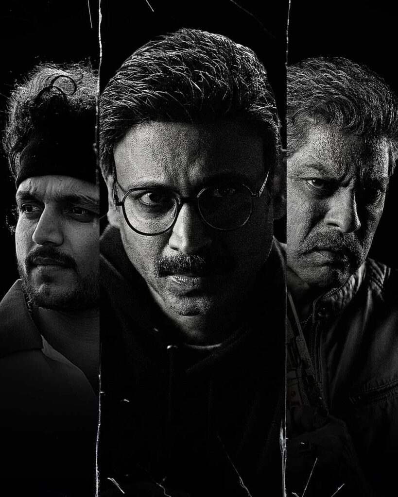 మూడు బ్లాక్ బస్టర్ ఇయర్స్ పూర్తి చేసుకున్న తరుణంలో 16 థియేట్రికల్ ప్రాజెక్ట్స్ అనౌన్స్‌ చేసిన ఈటీవి విన్ Telugu News