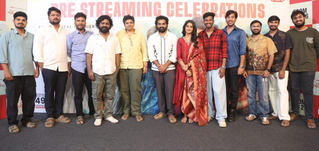 ‘శ్రీ చిదంబరం గారు’ నిజాయితీ గల మంచి సినిమా – డైరెక్టర్ నందిని రెడ్డి Telugu News