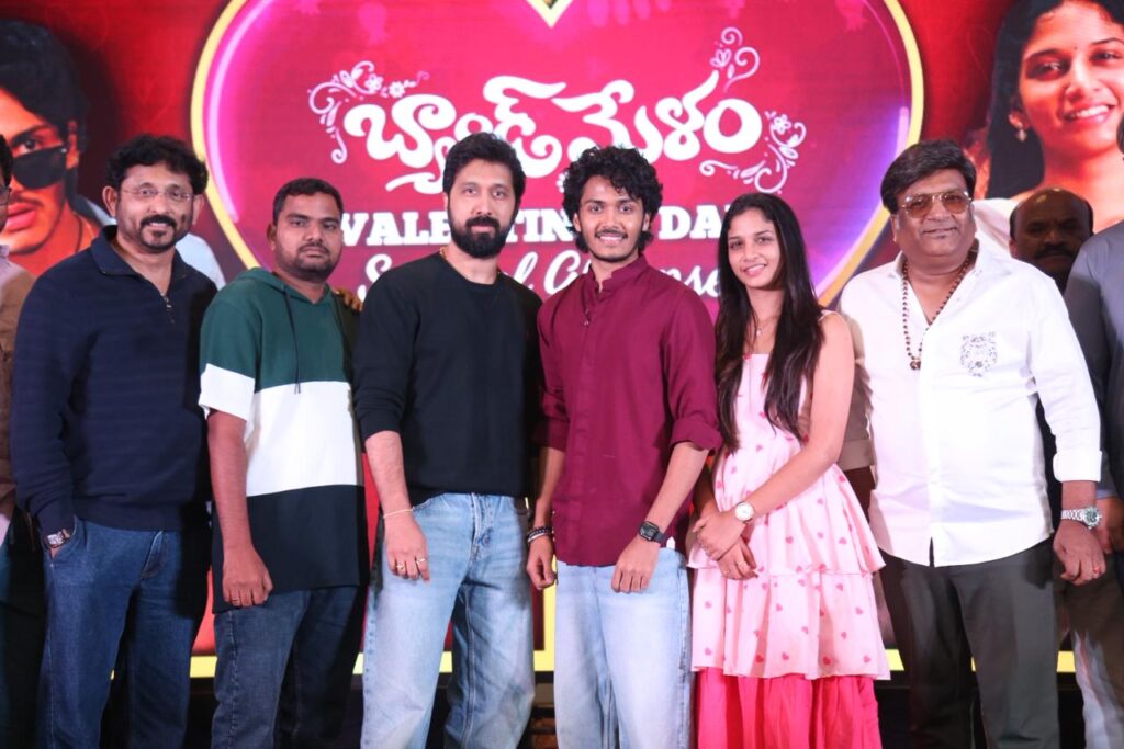 ‘బ్యాండ్ మేళం’   బ్లాక్ బస్టర్ హిట్ అవుతుంది..   డైరెక్టర్ బాబీ Telugu News