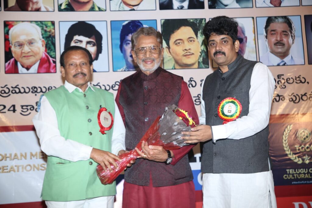 అంగరంగ వైభవంగా తెలుగు సినిమా పుట్టినరోజు వేడుకలు Telugu News