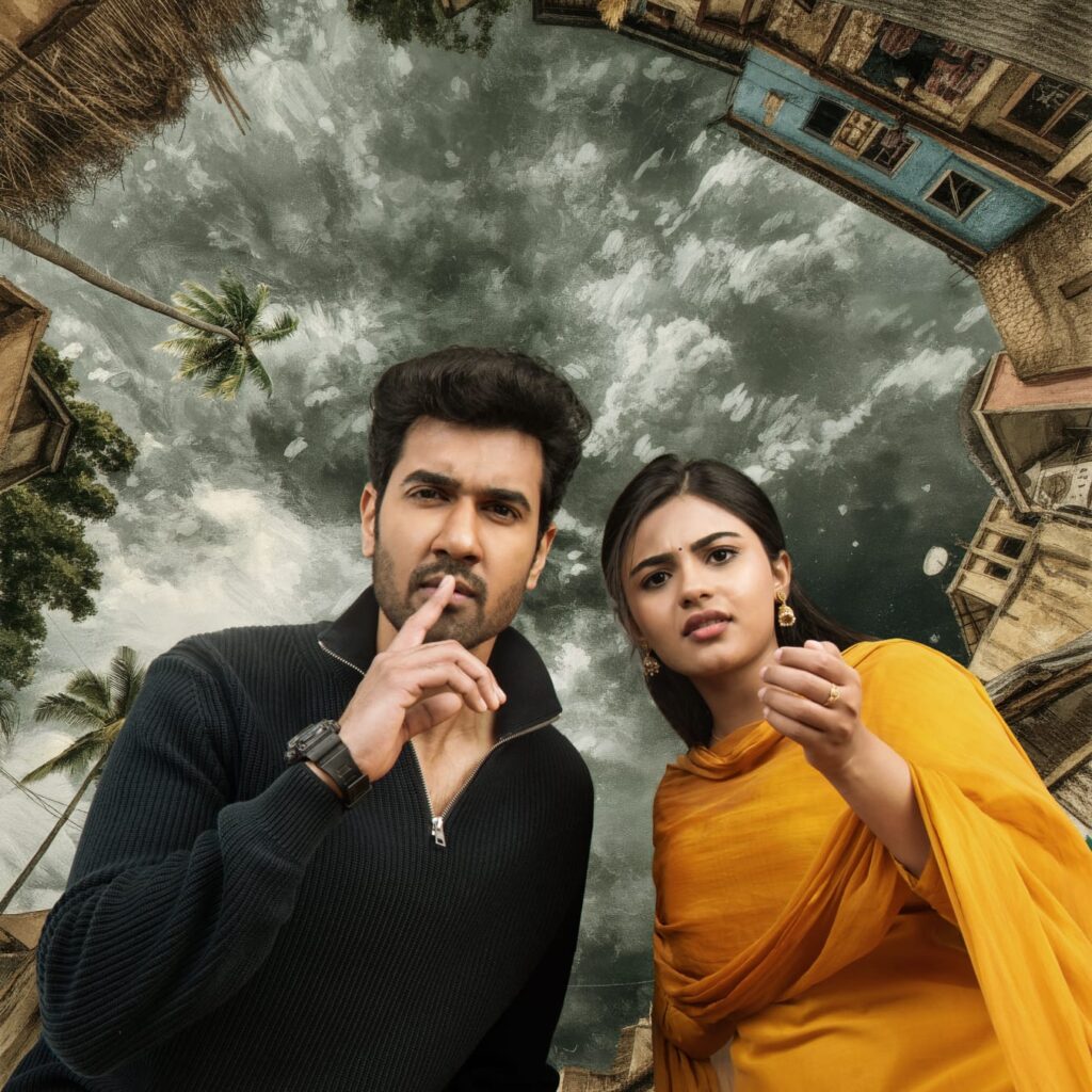 నవ్విస్తూ, భయపెడుతూ అంచనాలు పెంచేసిన ‘రాకాస’ టీజర్ Telugu News