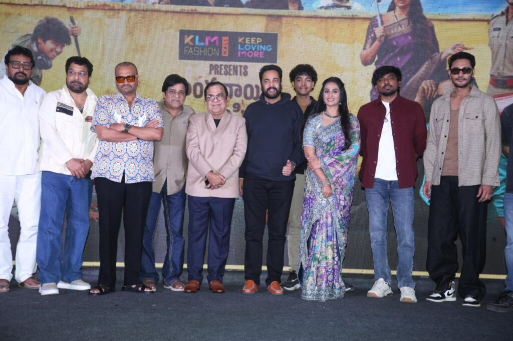 సాంప్రదాయిని సుప్పిని సుద్దపూసని చిత్రాన్ని ఫ్యామిలీ అంతా కలిసి థియేటర్‌లో ఎంజాయ్‌ చేయాలి: ప్రీరిలీజ్‌ వేడుకలో అతిథులు.. Telugu News
