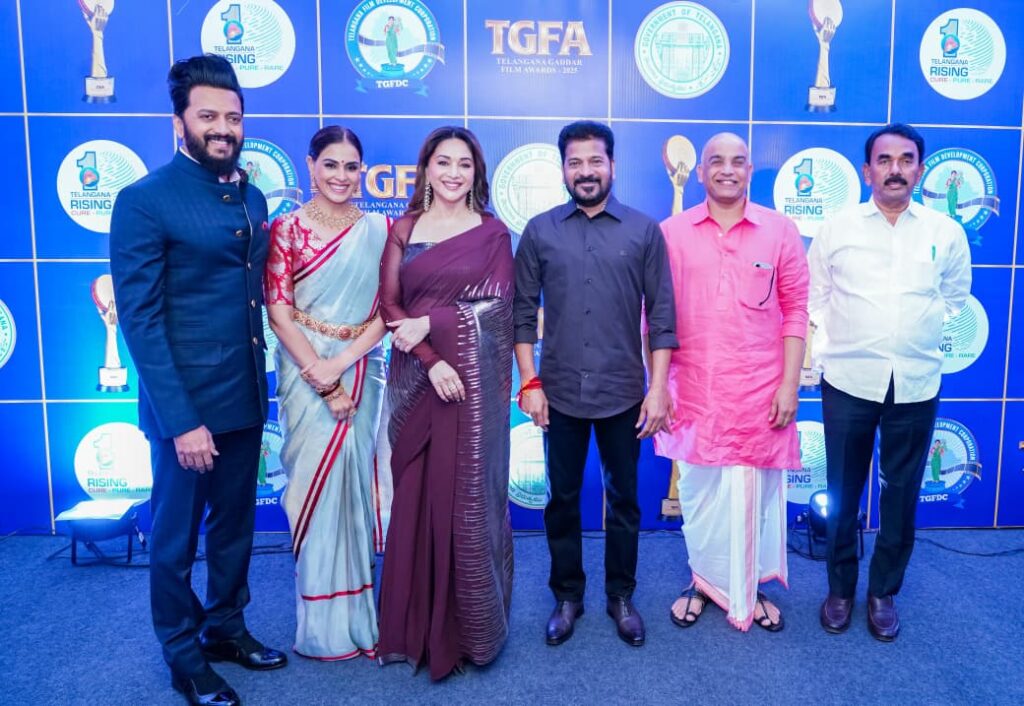 హైదరాబాద్ హైటెక్స్‌లో తెలంగాణ గద్దర్ ఫిల్మ్ అవార్డ్స్-2025 Telugu News