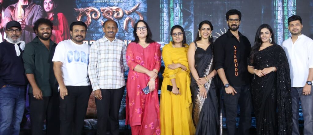 ఏప్రిల్ 3న ‘రాకాస’ వినోదభరితంగా ఉంటుంది: నిహారిక కొణిదెల Telugu News