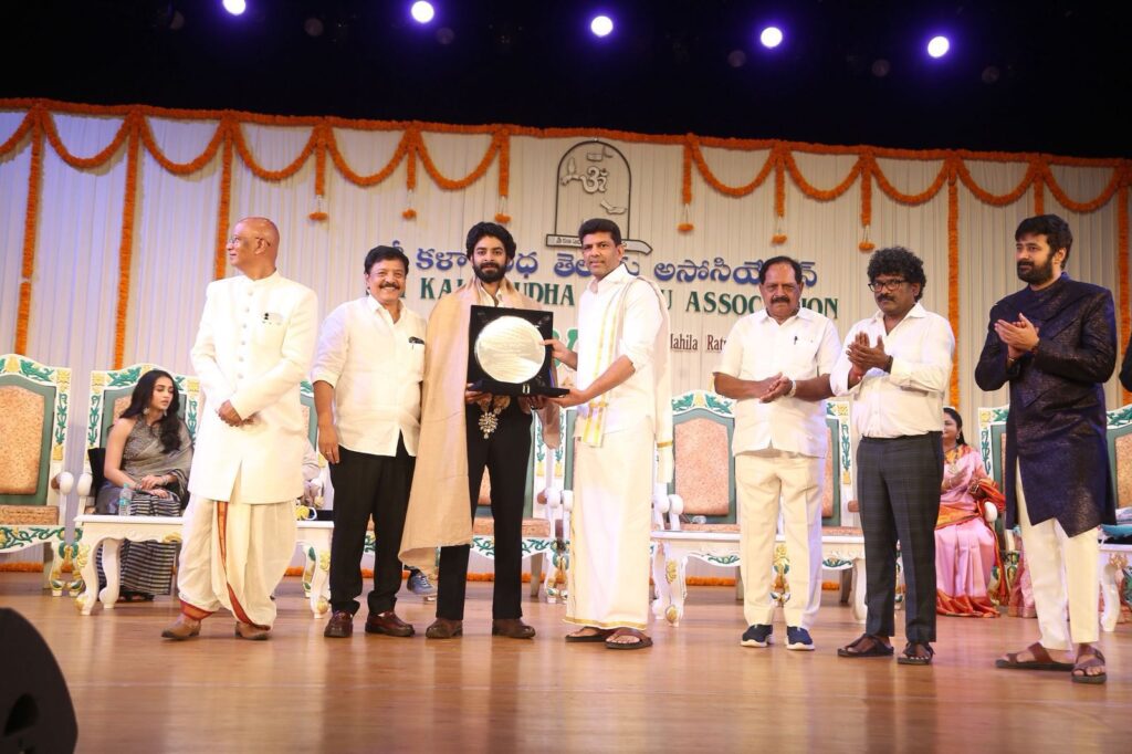 ‘ది గర్ల్ ఫ్రెండ్’కు మూడు ఉగాది అవార్డ్స్ Telugu News