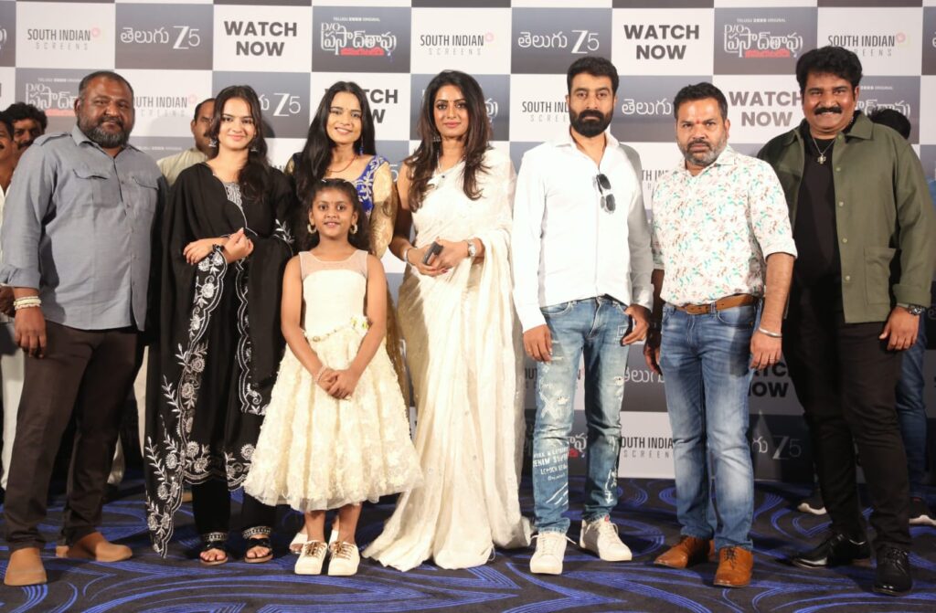 ‘డాటర్ ఆఫ్ ప్రసాద్ రావు’ లాంటి మంచి సిరీస్‌లో భాగమవ్వడం నా అదృష్టం: రాజీవ్ కనకాల Telugu News