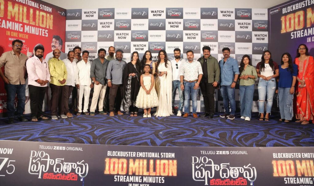 ‘డాటర్ ఆఫ్ ప్రసాద్ రావు’ లాంటి మంచి సిరీస్‌లో భాగమవ్వడం నా అదృష్టం: రాజీవ్ కనకాల Telugu News