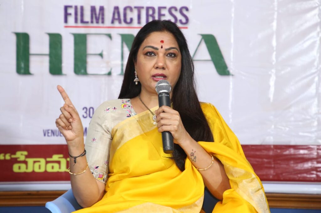 నటి హేమకు క్లీన్ చీట్ Telugu News
