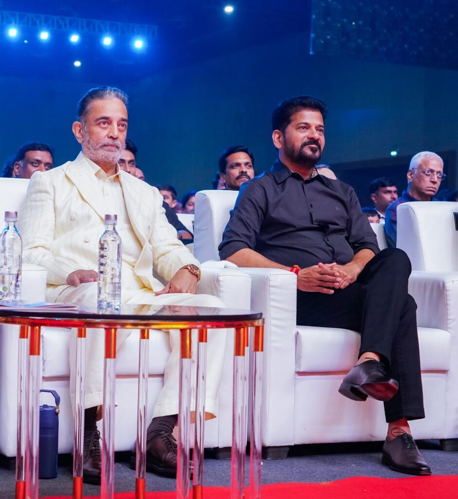 హైదరాబాద్ హైటెక్స్‌లో తెలంగాణ గద్దర్ ఫిల్మ్ అవార్డ్స్-2025 Telugu News
