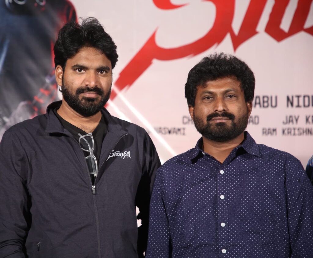 ఘనంగా “సుయోధన” మూవీ సక్సెస్ మీట్ Telugu News