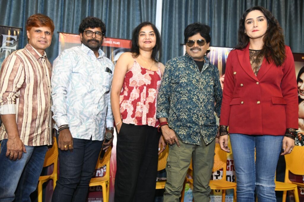 బెంగళూరులో ఘనంగా ‘పోలీస్ కంప్లైంట్’ టీజర్ విడుదల Telugu News