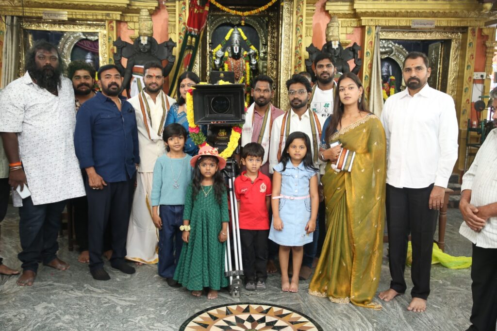 GMAA ఎంటర్టైన్మెంట్స్ బ్యానర్ పై పూజా కార్యక్రమాలతో “R” చిత్ర ప్రారంభం Telugu News