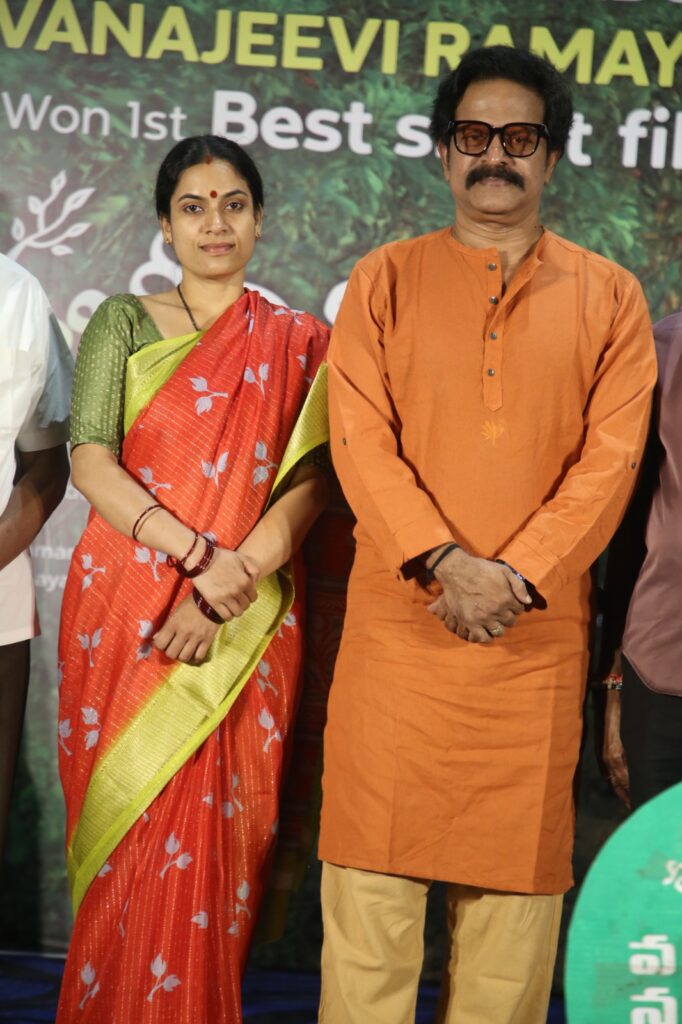 పలు భాషల్లోకి ‘వనజీవి రామయ్య’ బయోపిక్ Telugu News