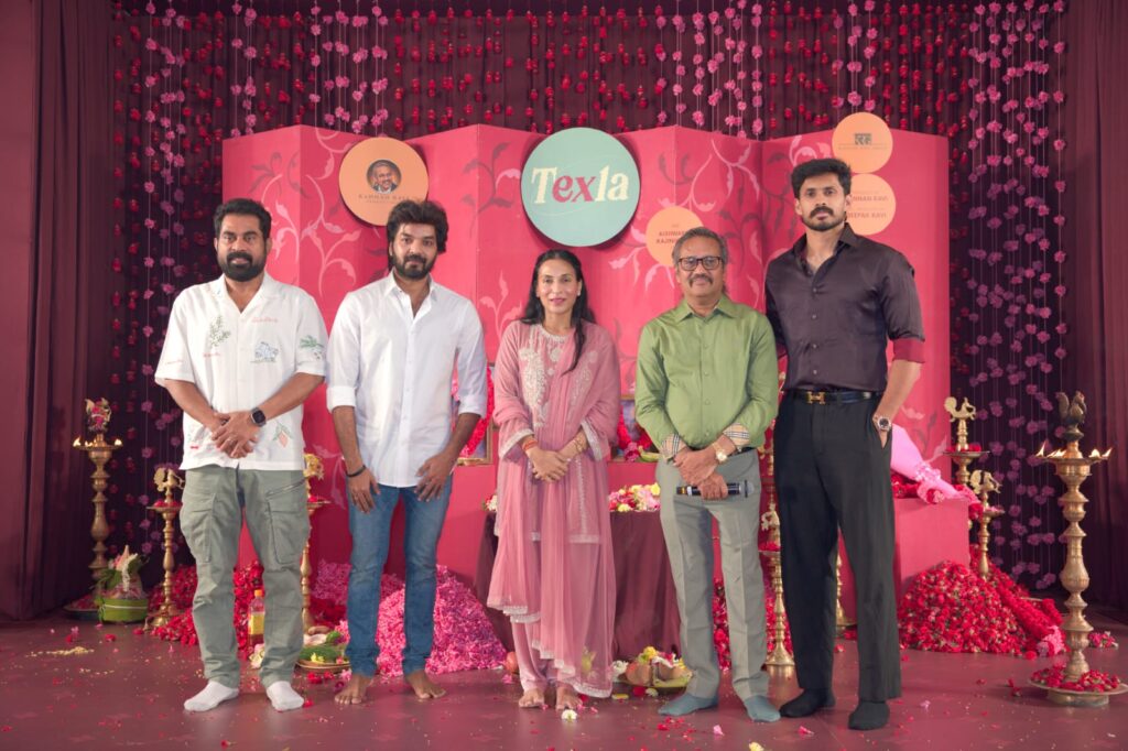 ‘టెక్స్లా’ మూవీ గ్రాండ్ గా లాంచ్ Telugu News