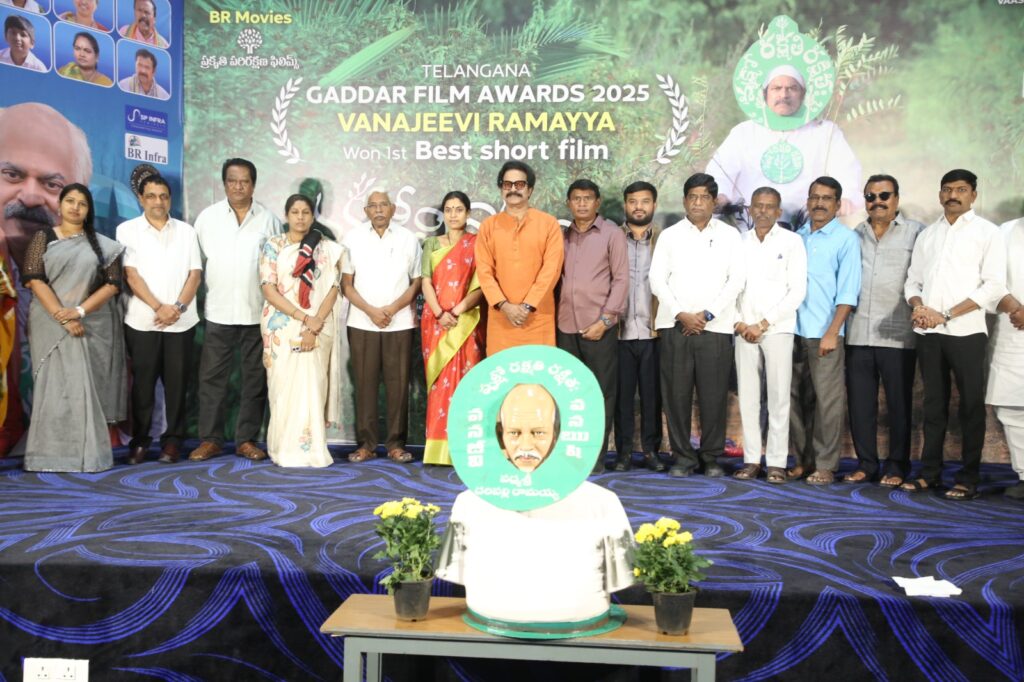 పలు భాషల్లోకి ‘వనజీవి రామయ్య’ బయోపిక్ Telugu News