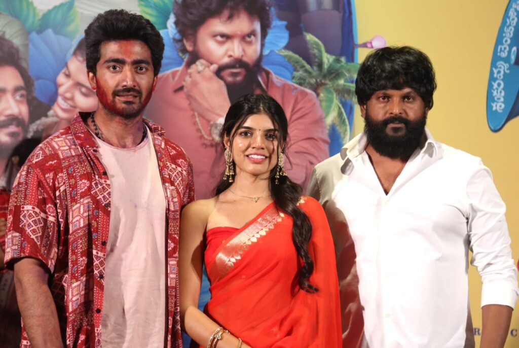 ‘మెన్షన్ హౌస్ మల్లేష్’ చాలా నిజాయితీగా తీసిన సినిమా. ప్రెస్ మీట్ లో హీరో శ్రీనాథ్ మాగంటి Telugu News