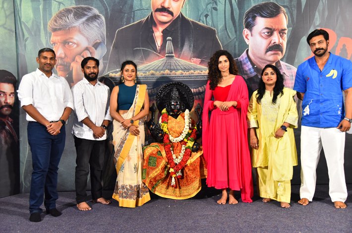 ఆహాలో “పోచమ్మ” వెబ్ సిరీస్ సక్సెస్ అవుతుందని నమ్మాం -కవిత Telugu News