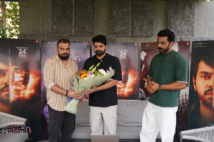 ‘పరమపద సోపానం’ ట్రైలర్ ను లాంచ్ చేసిన శ్రీవిష్ణు Telugu News