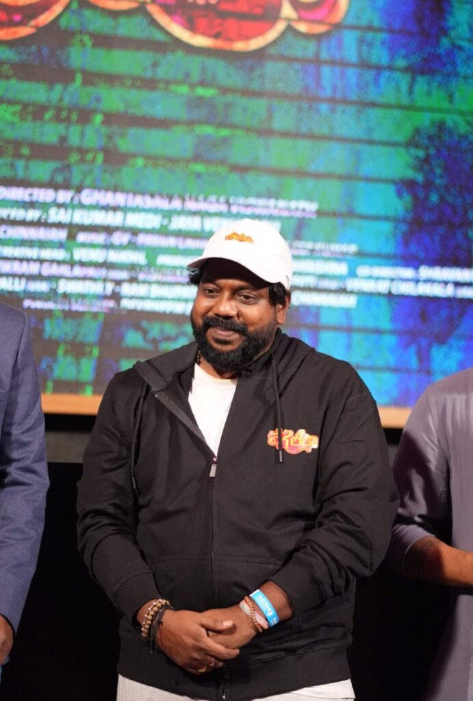 ‘వేగ లీలా’ ఫస్ట్ లుక్ రిలీజ్ Telugu News