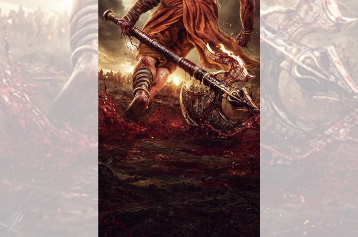 పరశురామ జయంతి  సందర్భంగా  ‘మహావతార్ పరశురామ్’ టైటిల్ పోస్టర్, గ్లింప్స్ రిలీజ్ చేసిన మేకర్స్ Telugu News