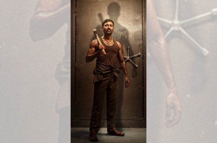 ధనుష్ ‘కర’ తెలుగు టీజర్ విడుదల Telugu News