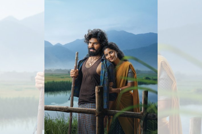 ‘మారెమ్మ’ నుంచి  ‘బావ బావ’ సాంగ్ రిలీజ్ Telugu News