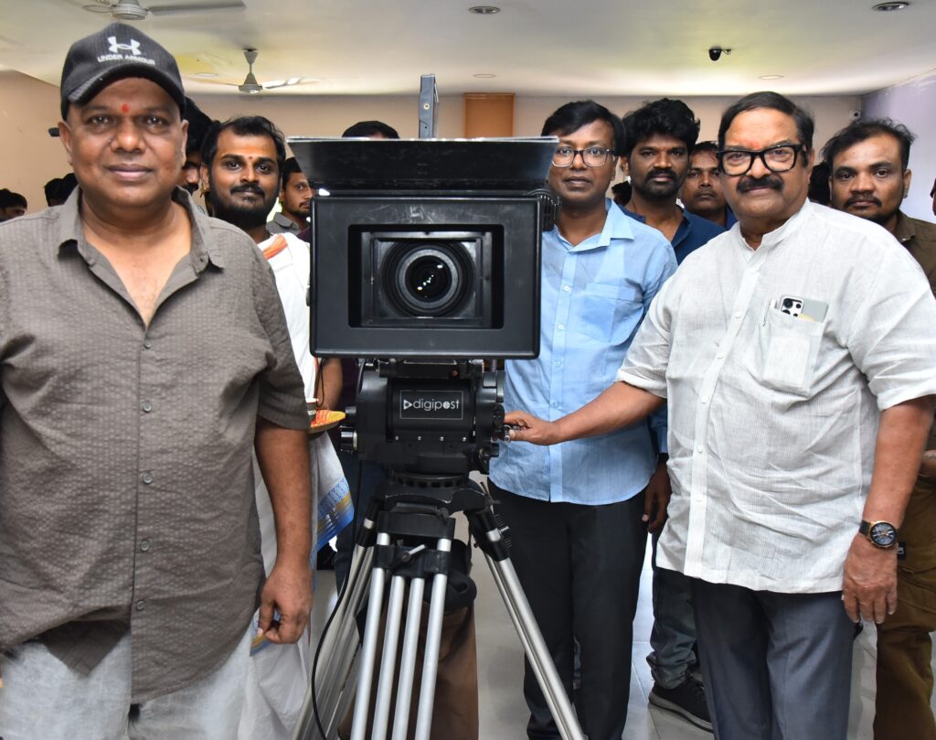 ఘనంగా “అహోం” మూవీ ప్రారంభం Telugu News