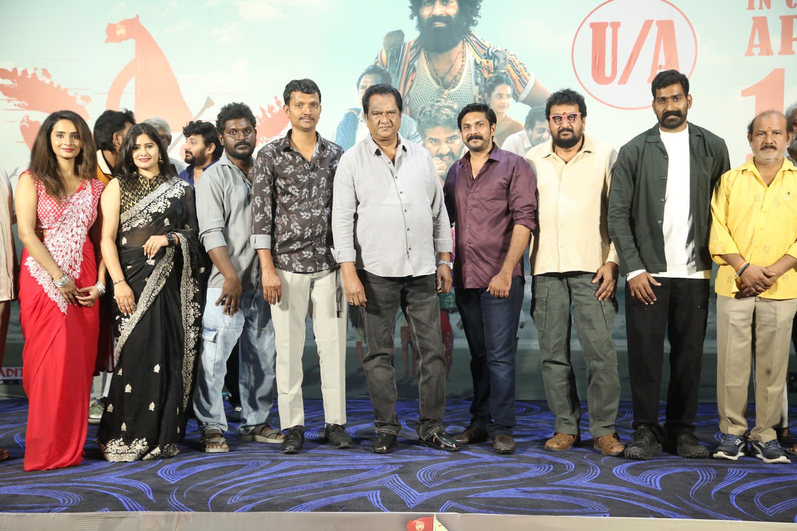 “తెరచాప” ప్రీ రిలీజ్ ఈవెంట్ Telugu News