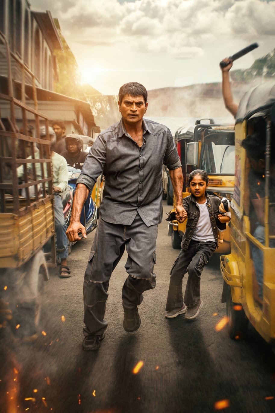 ‘రేజర్’ ఇంటెన్స్ & వైల్డ్ థియేట్రికల్ ట్రైలర్ రిలీజ్ Telugu News