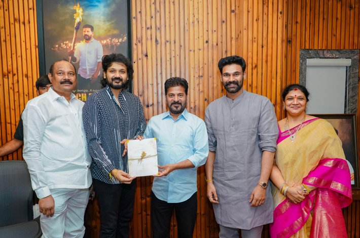 రేవంత్ రెడ్డిని  వివాహానికి ఆహ్వానించిన  బెల్లంకొండ శ్రీనివాస్ Telugu News