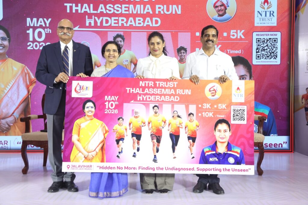 తలసేమియా  పై అవగాహన కల్పించి అండగా నిలవాలి: నారా భువనేశ్వరి Telugu News