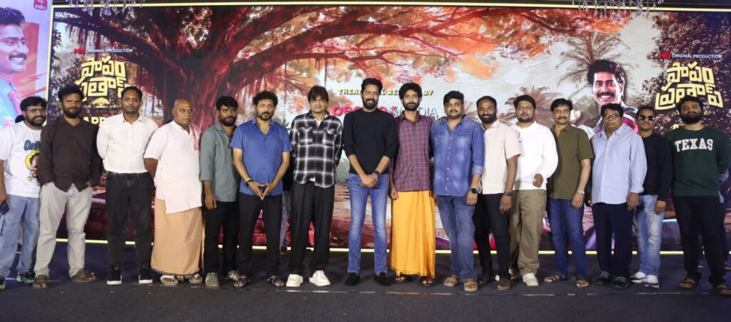 ‘పాపం ప్రతాప్’  సినిమా పెద్ద హిట్ కావాలి:  హీరో అల్లరి నరేష్ Telugu News