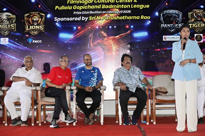 పుల్లెల గోపీచంద్ బ్యాడ్మింటన్ లీగ్ Telugu News