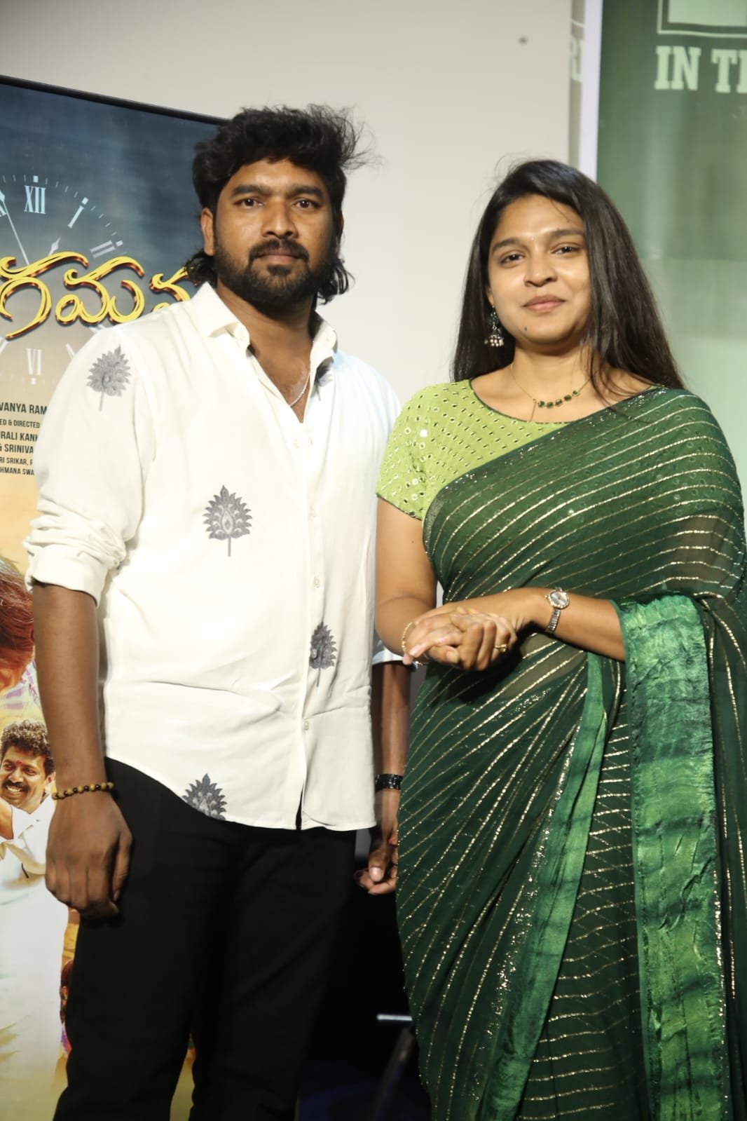 Auto Draft Telugu News