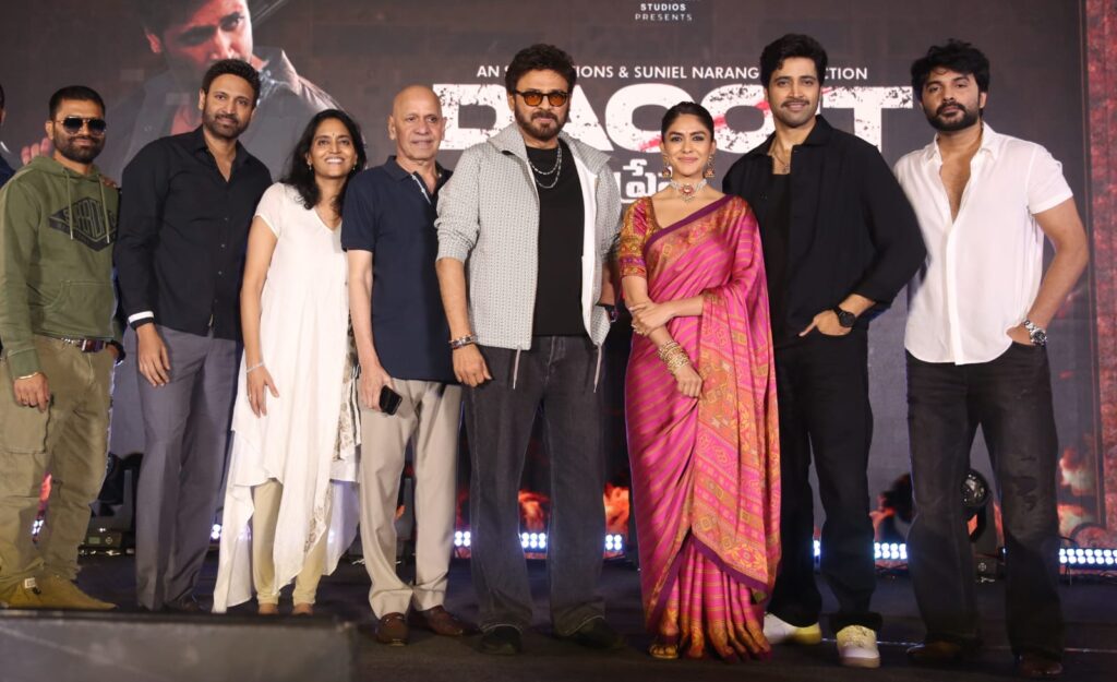 ‘డెకాయిట్’ బ్లాక్‌బస్టర్ గ్యారెంటీ – వెంకటేష్ Telugu News