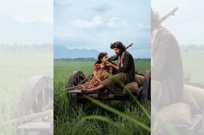 ‘మారెమ్మ’ నుంచి ‘బావ బావ’ సాంగ్ రిలీజ్ Telugu News