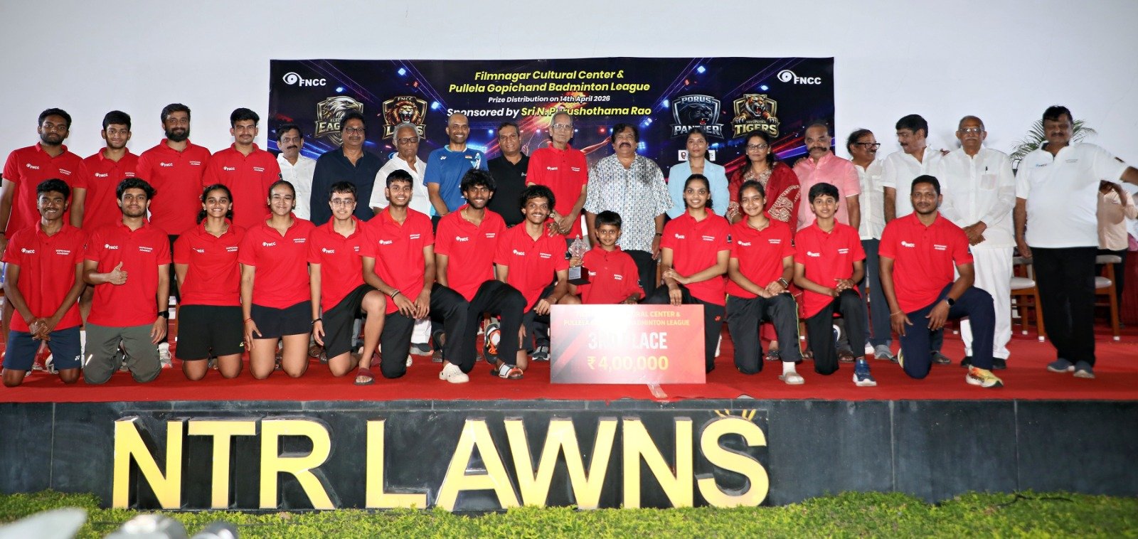 పుల్లెల గోపీచంద్ బ్యాడ్మింటన్ లీగ్ Telugu News