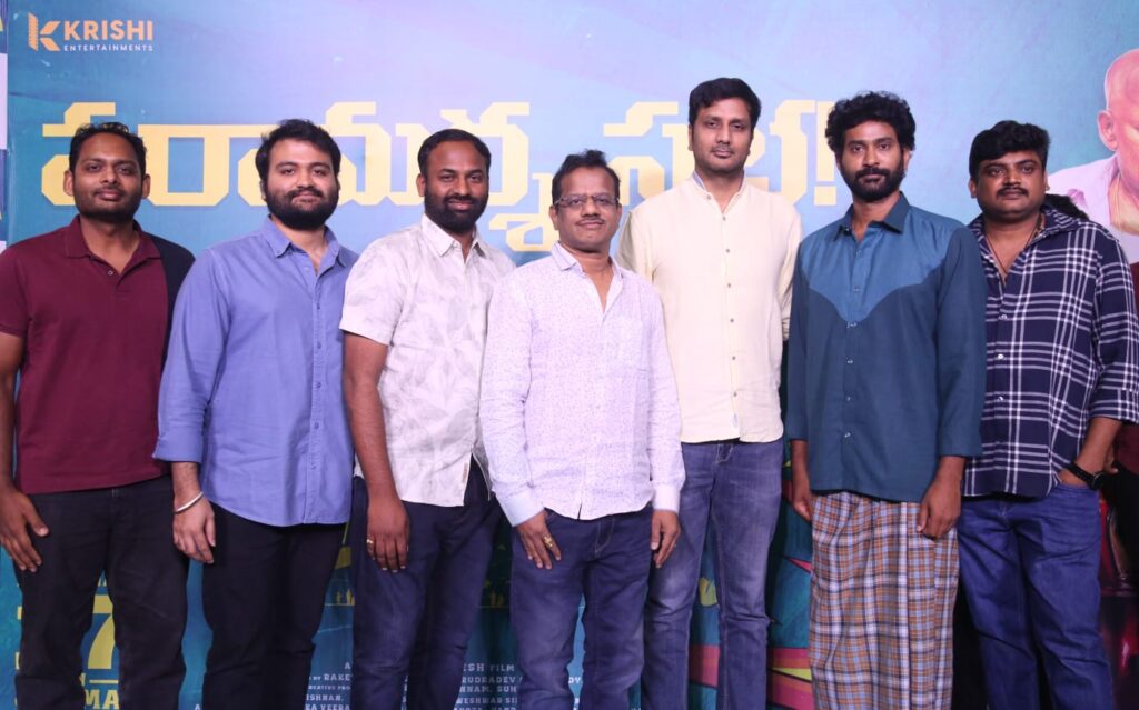 ‘వీర ప్రతాప్ అనిపించుకుంటా ‘ – హీరో తిరువీర్ Telugu News
