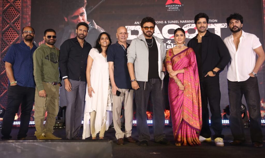 ‘డెకాయిట్’ బ్లాక్‌బస్టర్ గ్యారెంటీ – వెంకటేష్ Telugu News